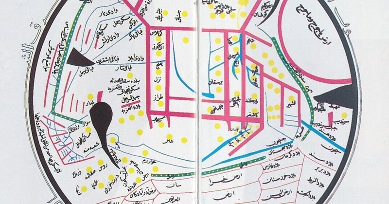 まっすぐな国境線１ Jime研究余滴 Note