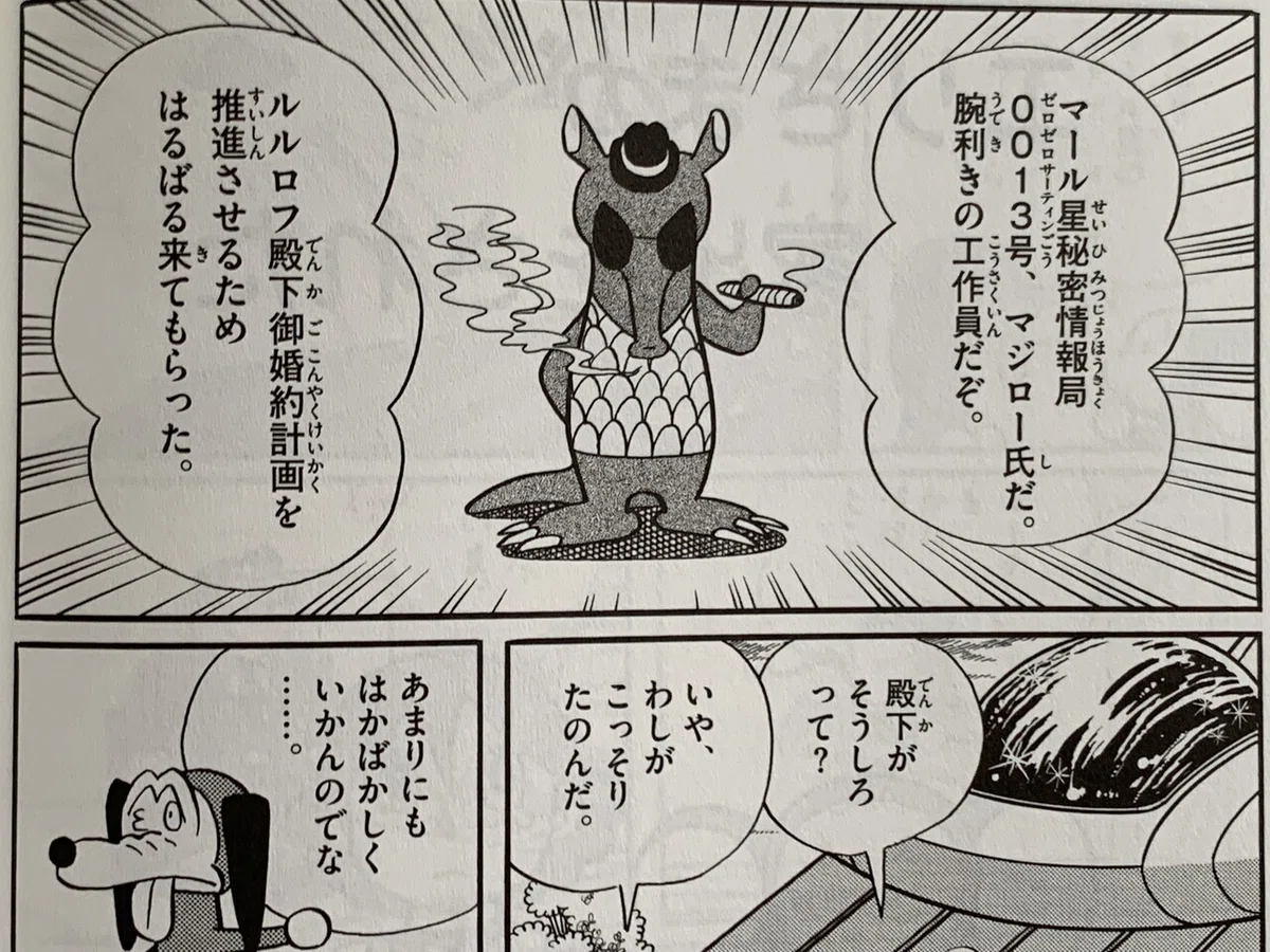 画像2