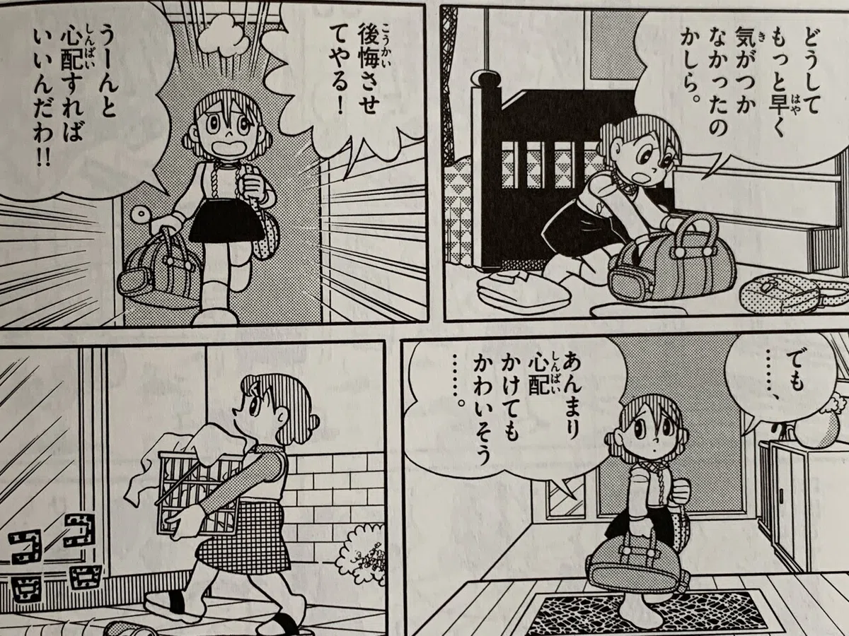 画像3