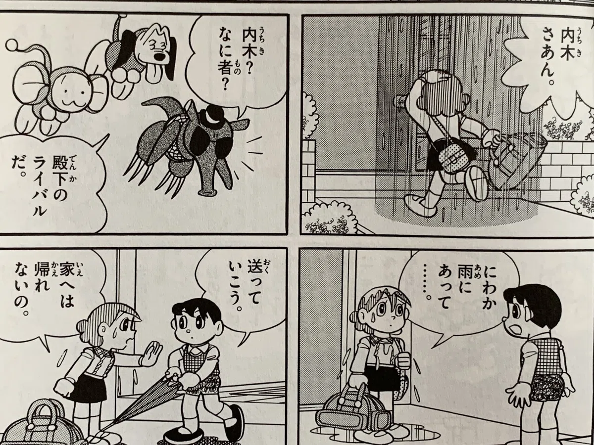 画像4