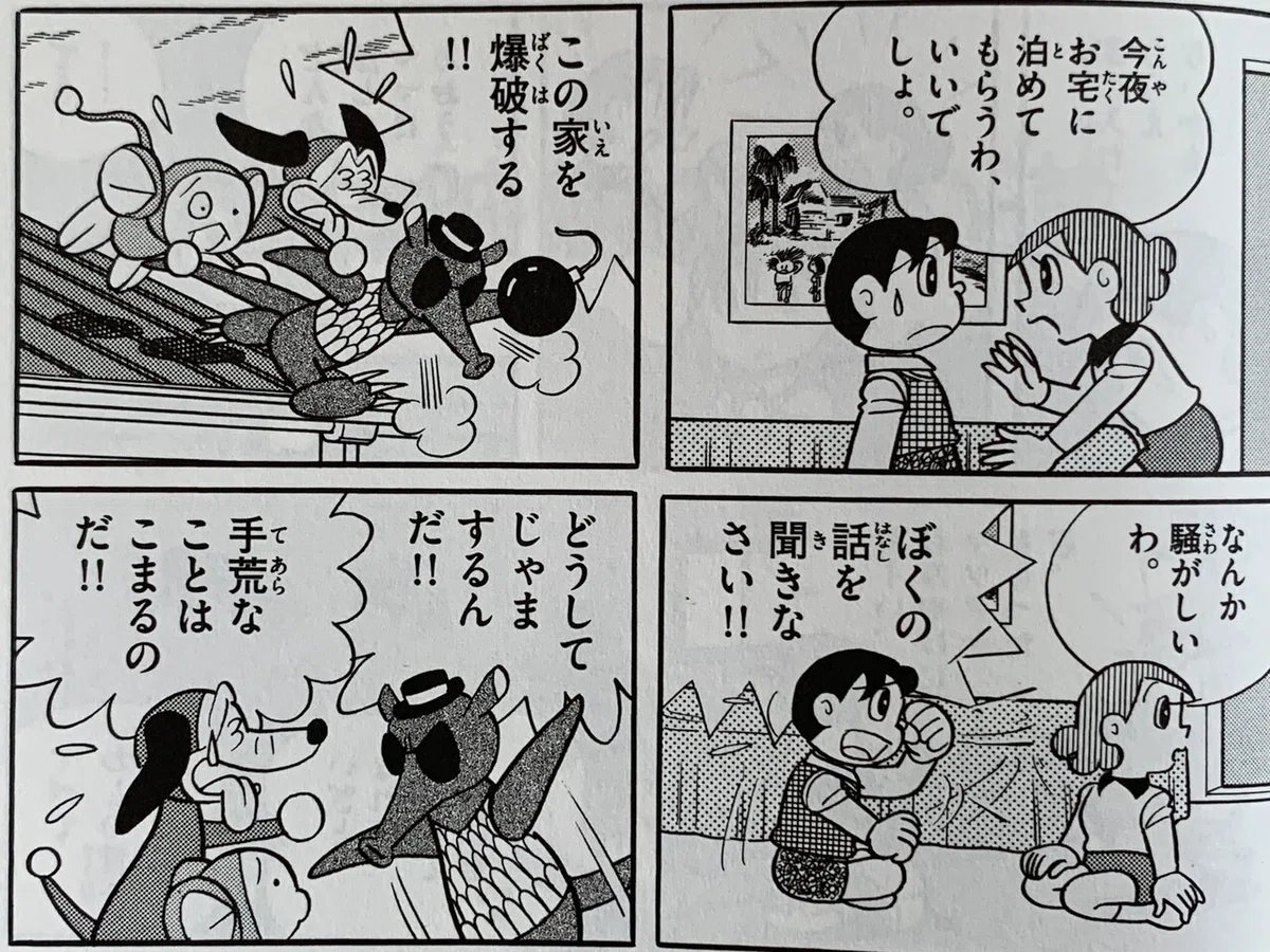 画像5