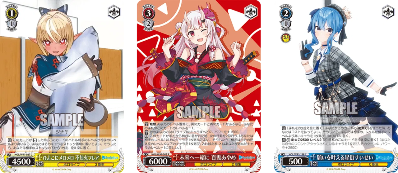わたしはときを司る！宝電源ホロライブ【構築解説】｜しむ