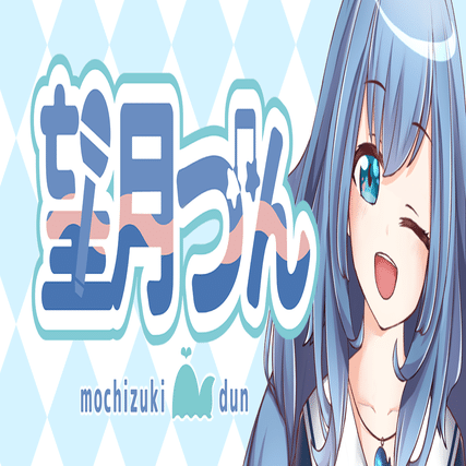 皆でわいわいしたい オンライン対応のマルチプレイで遊べるゲーム12選 望月づん Dunmochizuki Note