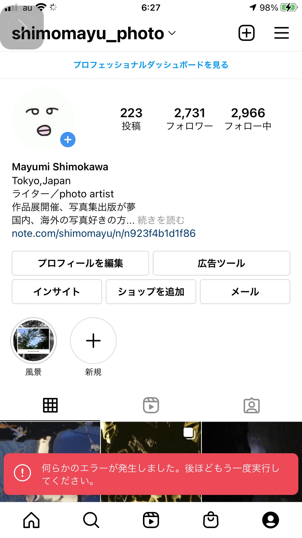 画像4