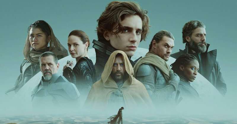 ネタバレなし Dune デューン 砂の惑星 21 レビュー Filmarks試写会 Ray Saito Note