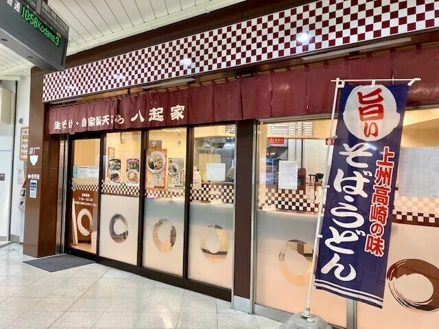 画像44