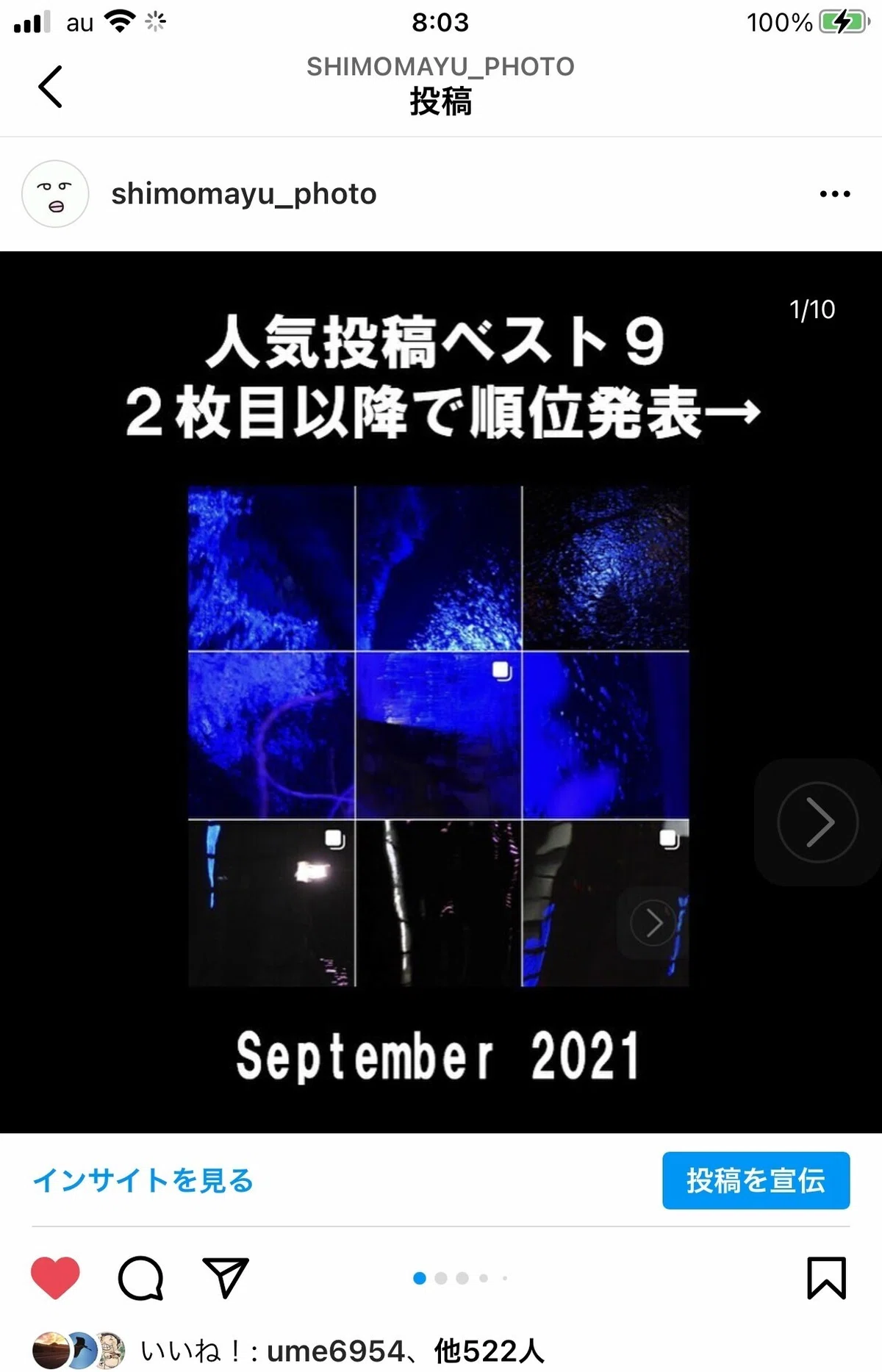 画像6