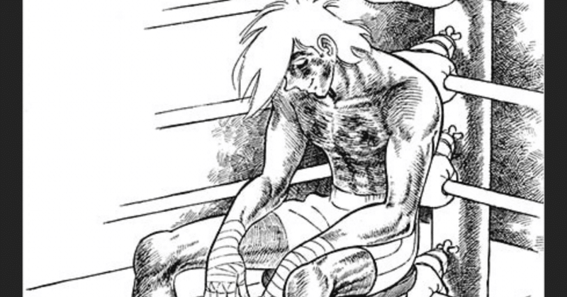 1日一名言 31 高桑潤一 Junichi Takakuwa Note