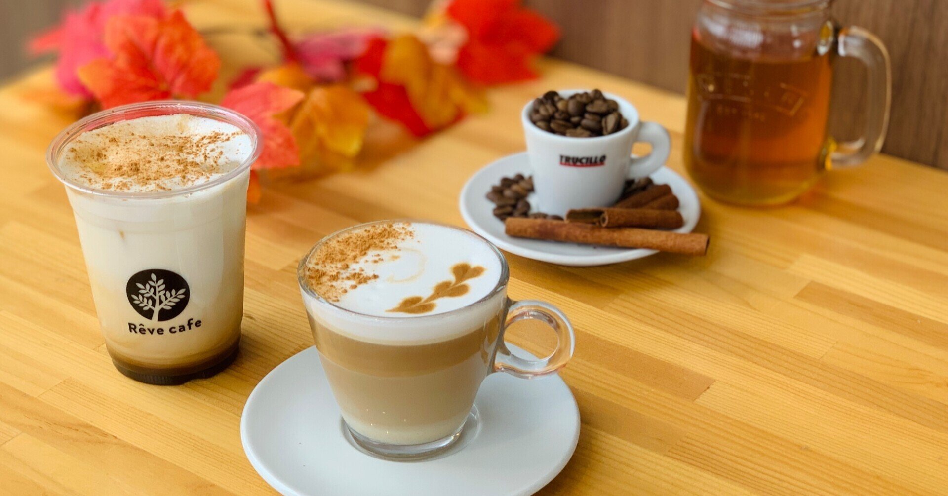 ハニーシナモンカフェラテ バリスタ青木 Note ハニーシナモンカフェラテ バリスタ青木 Note