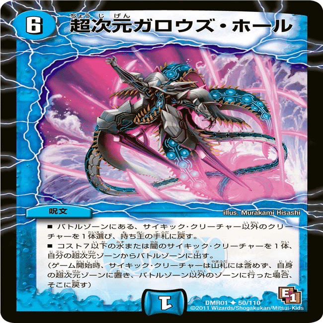 現在のアナカラーシャコガイルについて｜tomo