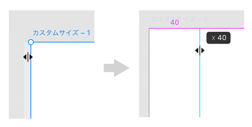 名称未設定 1
