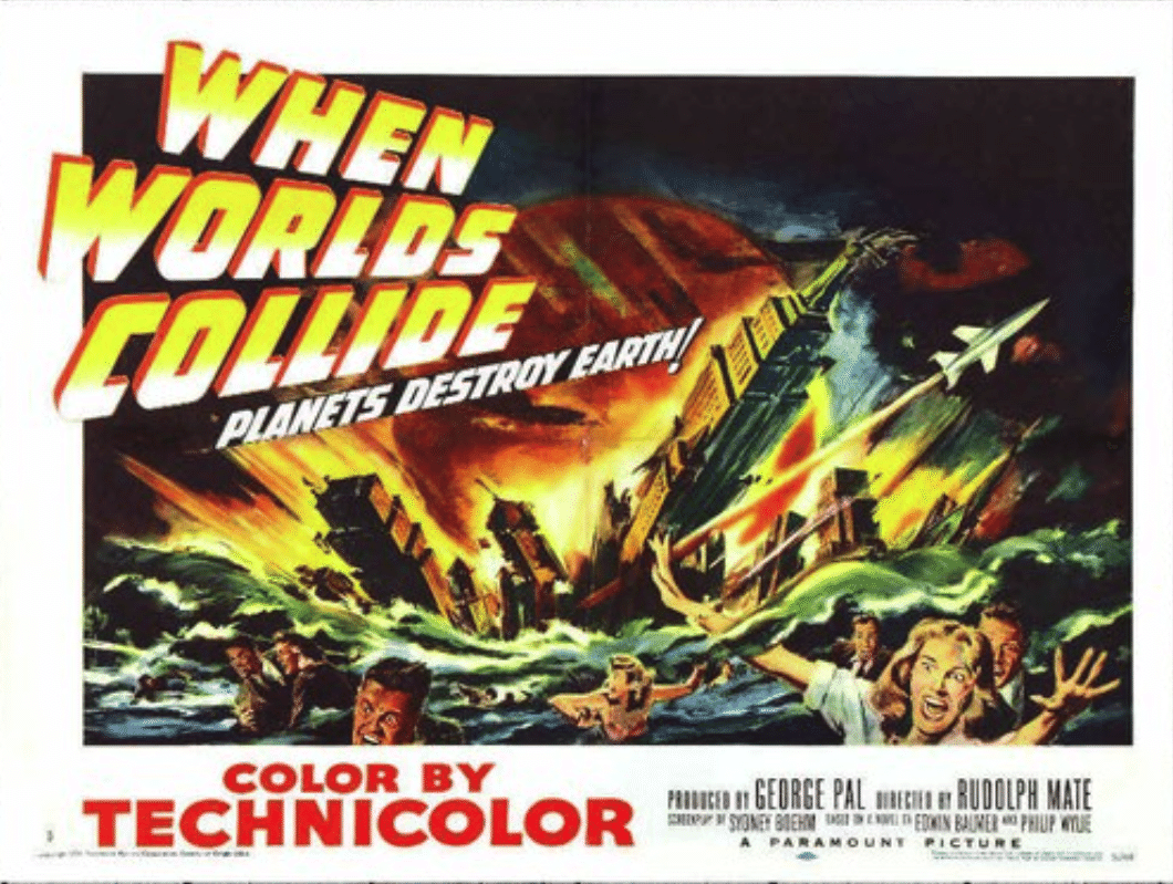 地球最后の日』（1951年・パラマウント・ルドルフ・マテ）｜佐藤利明（娯楽映画研究家・オトナの歌謡曲プロデューサー）の娯楽映画研究所