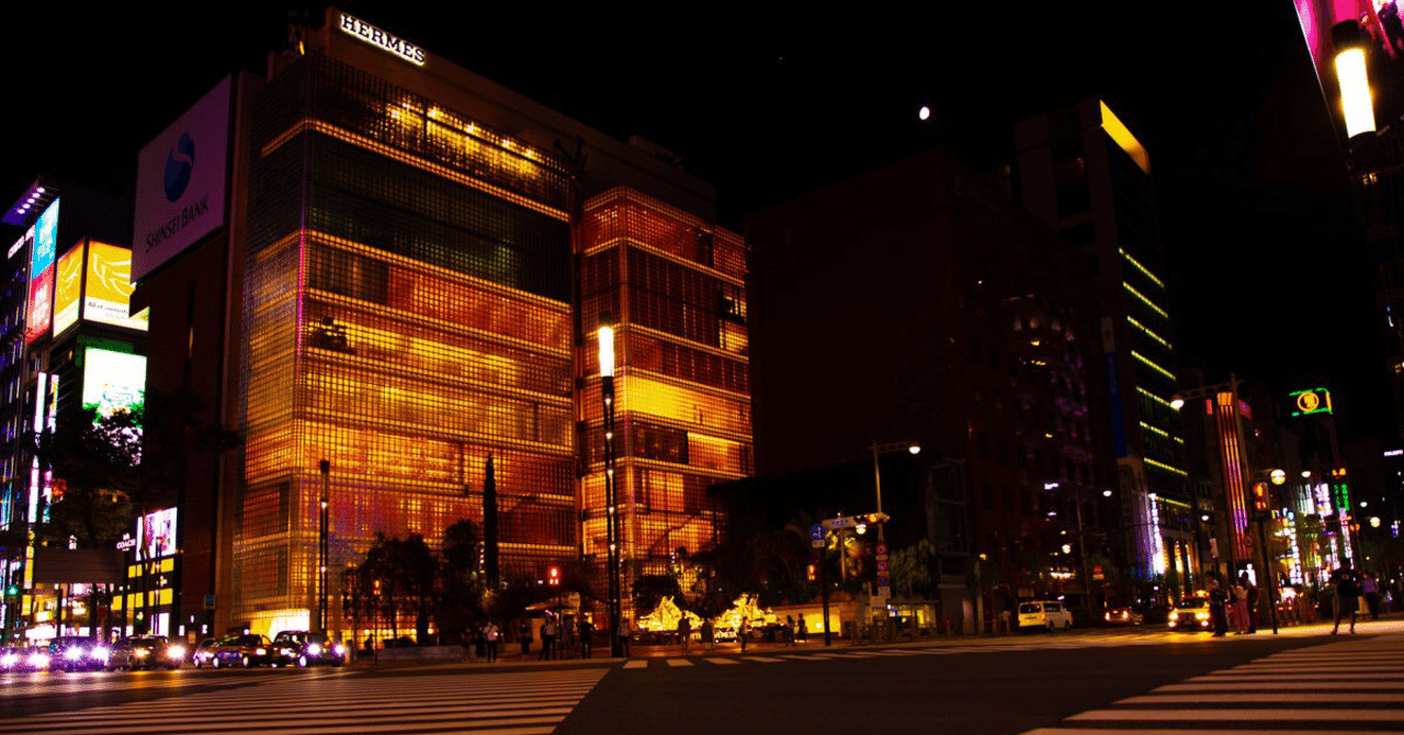 129 柳井正氏の名言5選 宮崎 秀朗 Note 129 柳井正氏の名言5選 宮崎 秀朗 Note