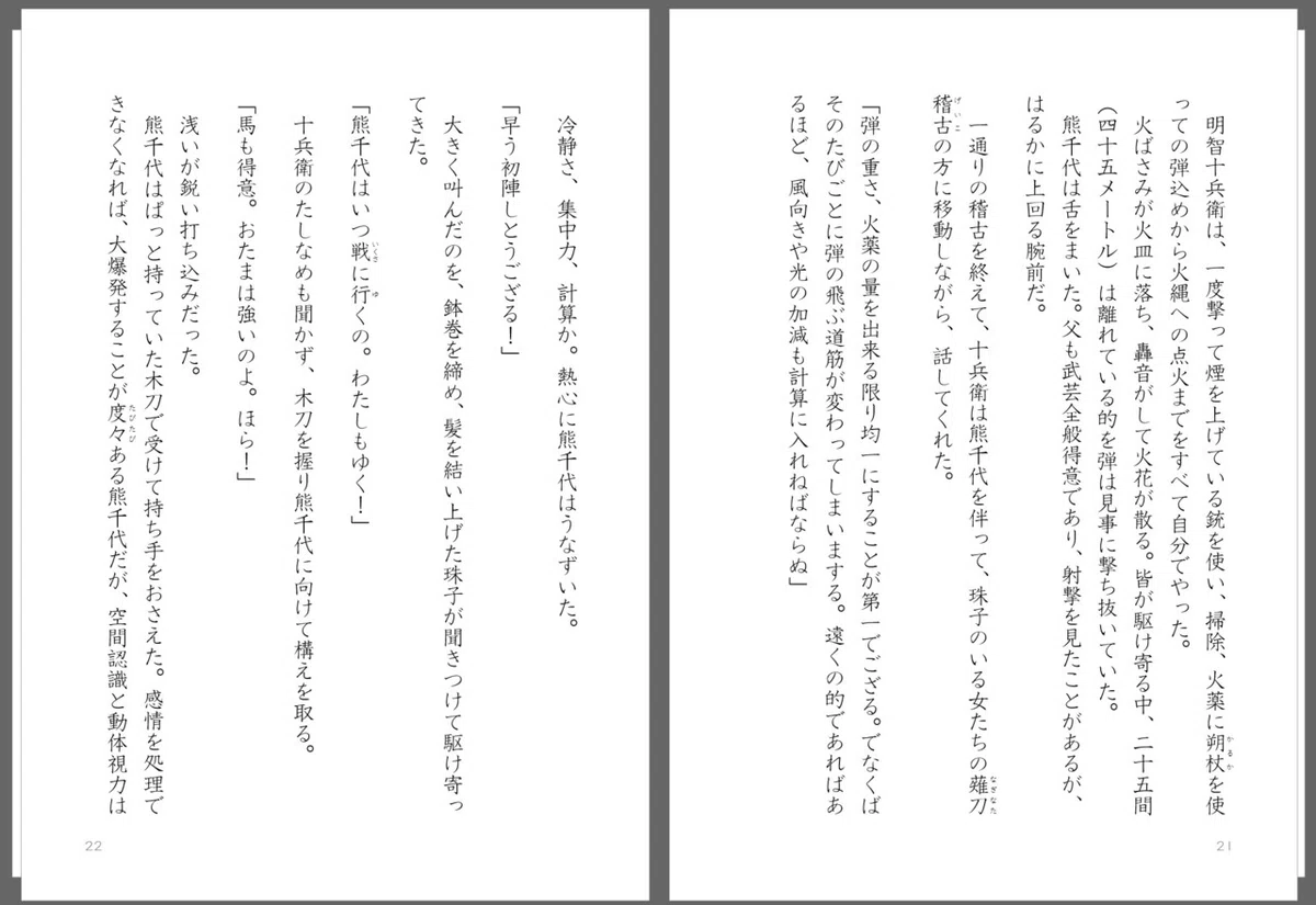 画像57