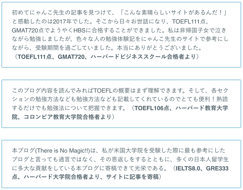 スクリーンショット 2021-10-05 11.07.30