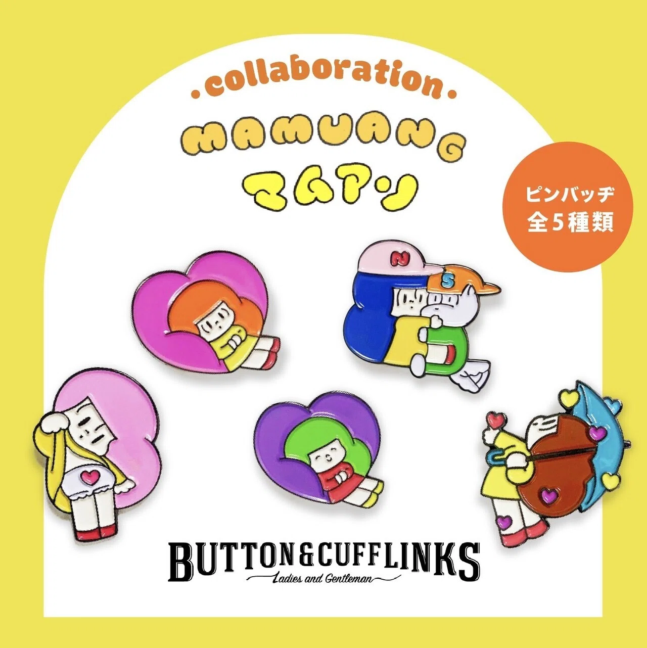 BUTTON＆CUFFLINKS　マムアンちゃん　イヤリング BUTTON＆CUFFLINKS（ボタンアンドカフリンクス）の「BUTTON＆CUFFLINKS