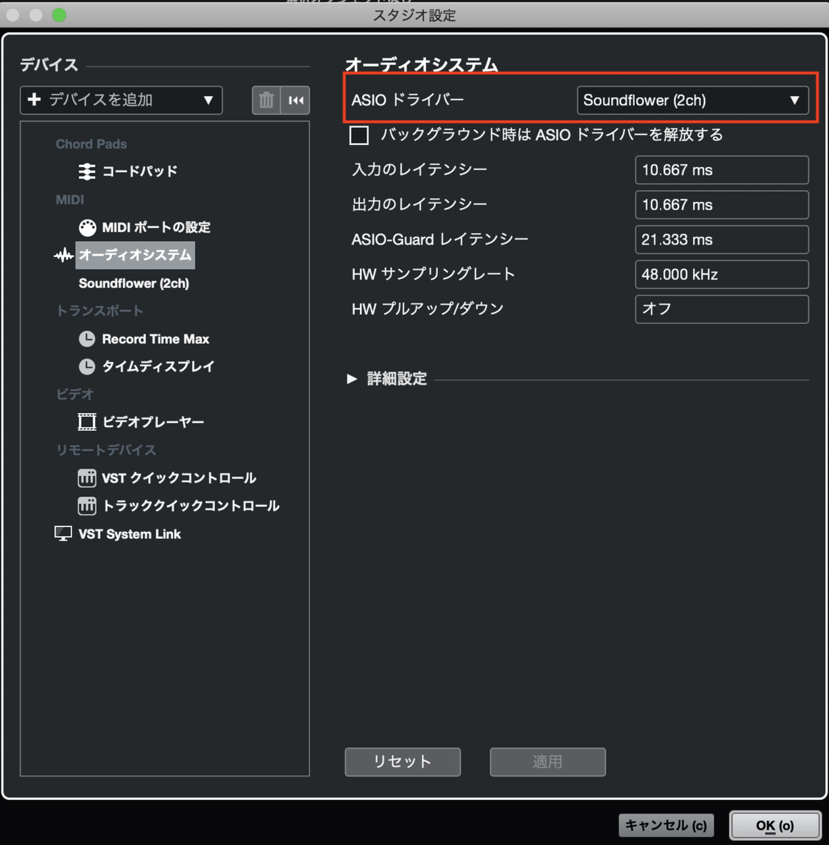 スクリーンショット 2021-10-05 12.02.54