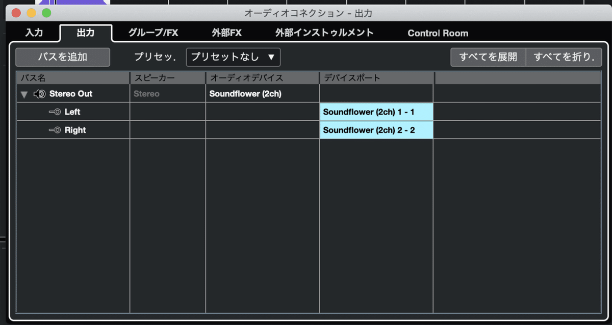 スクリーンショット 2021-10-05 12.08.10
