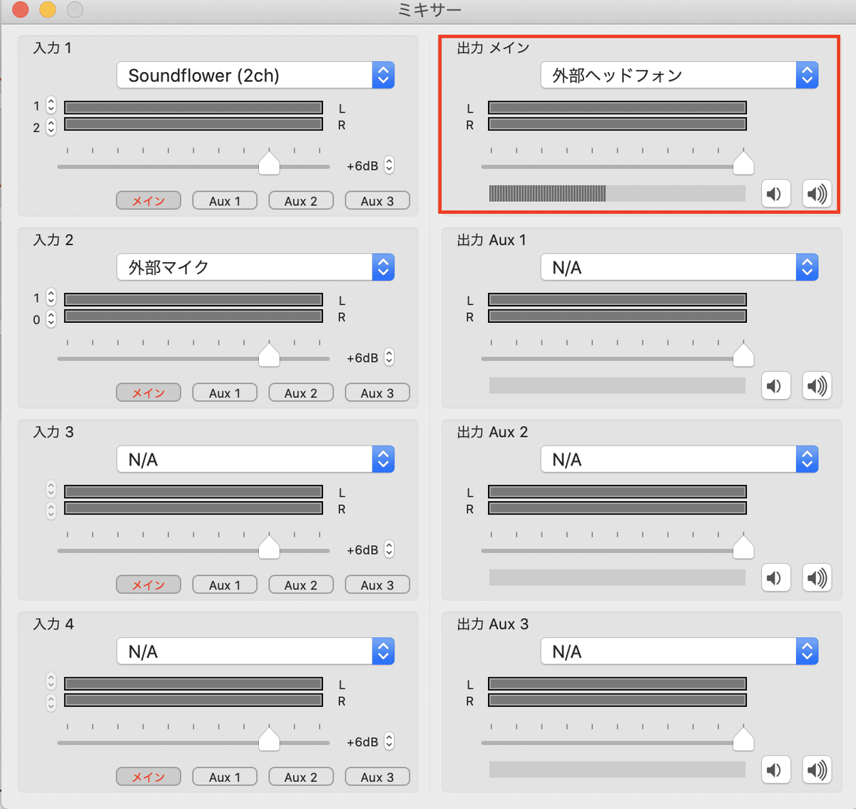 スクリーンショット 2021-10-05 12.18.46
