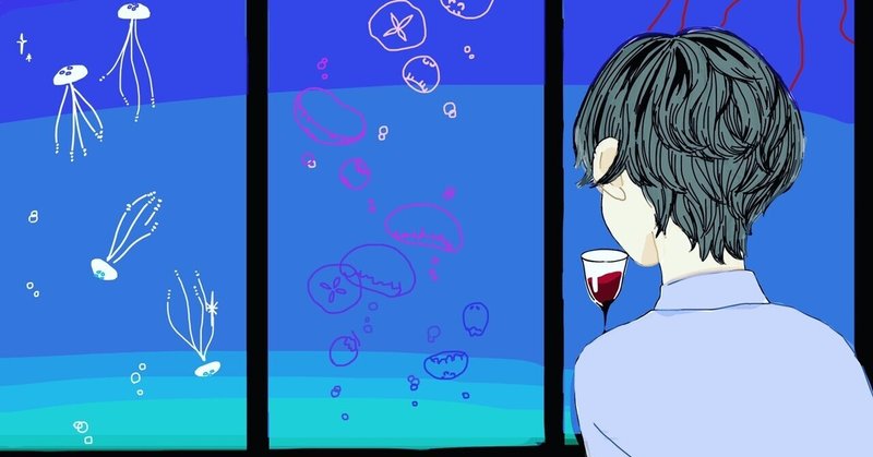 シュガーソングとビターステップ の新着タグ記事一覧 Note つくる つながる とどける