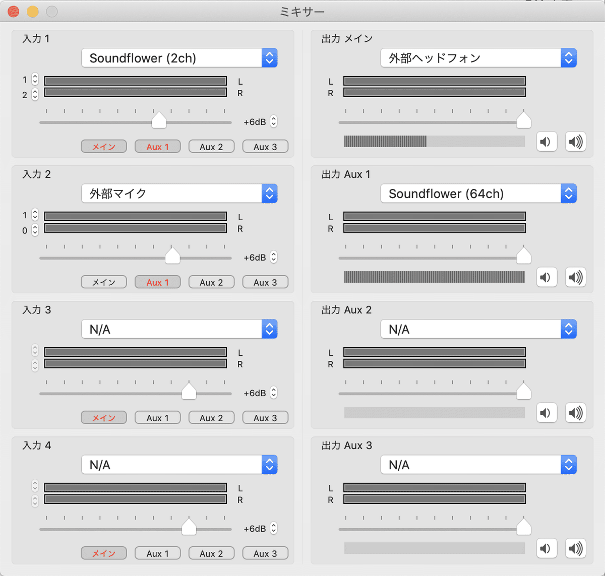 スクリーンショット 2021-10-05 11.56.35