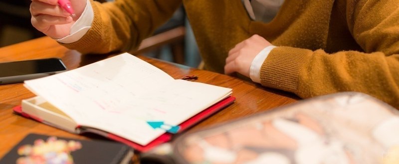 大学の首席卒業を達成した勉強方法と伝えたいこと 大学生2 0 003 Shin Note