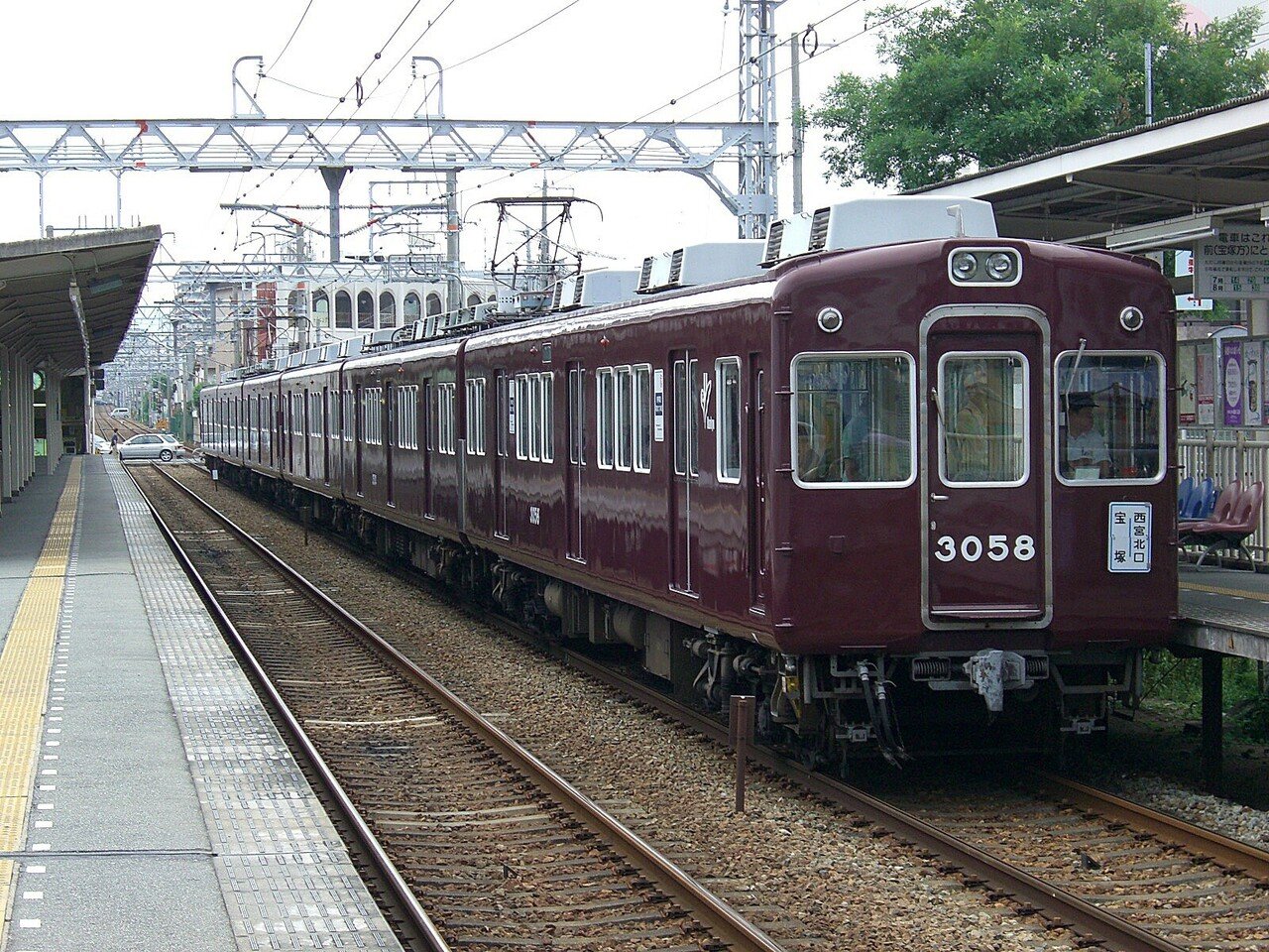TOMYTEC 今津線開通90周年記念 阪急3000系2両編成 トミーテック 鉄道コレクション 阪急電鉄特注 今津線開通90