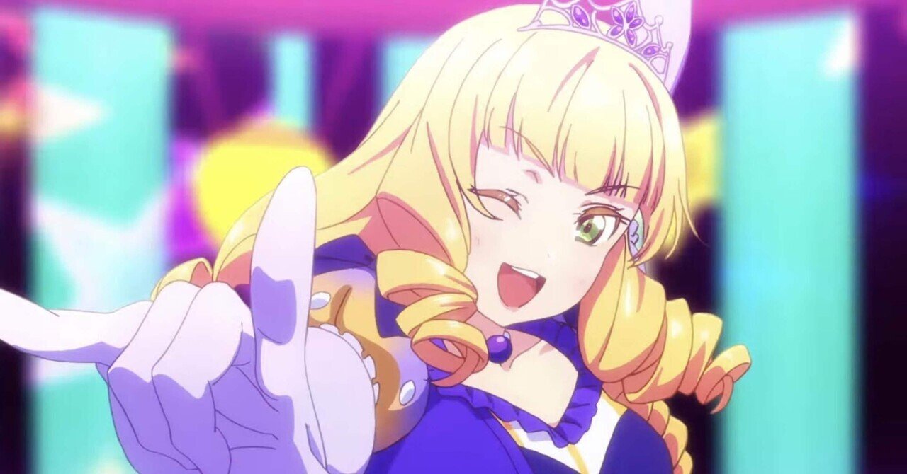 ラブライブ! スーパースター!!』10話を語る。｜蕩