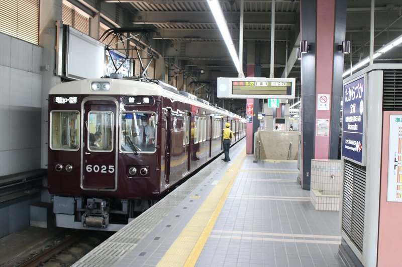 宝塚駅１号線