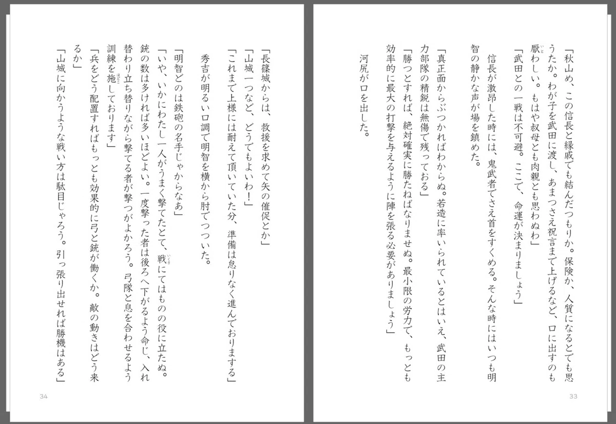 画像57