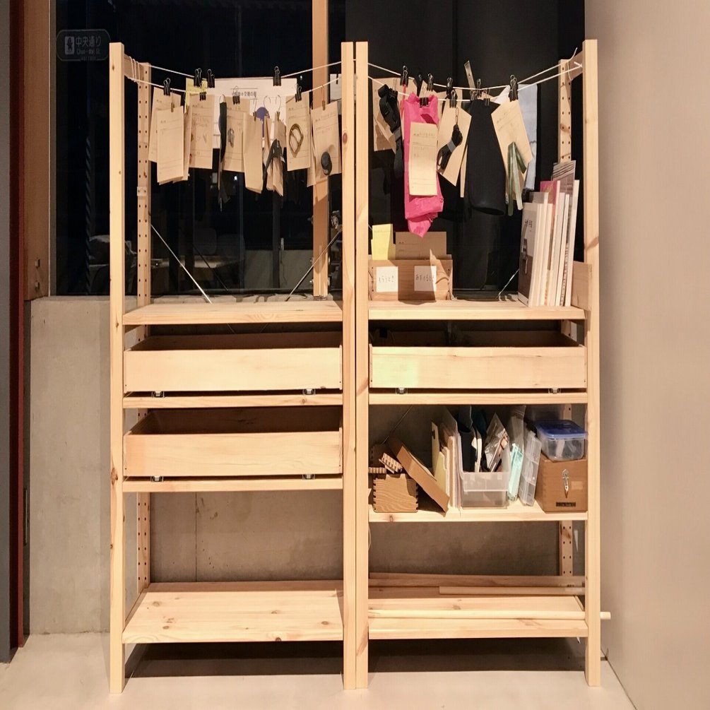 IKEAの棚に引き出しをつけよう｜VIVISTOP for Bricoleur