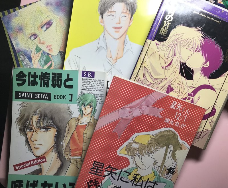 貴女がいてくれたから 雲州はとむ Note