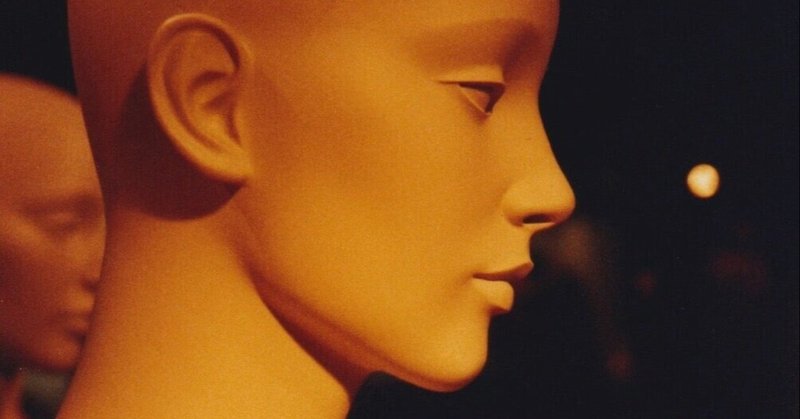 白夜行 の新着タグ記事一覧 Note つくる つながる とどける