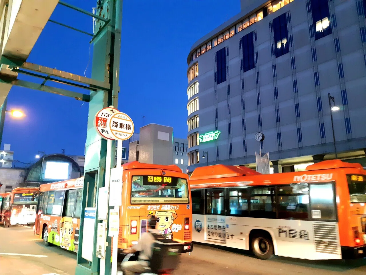 夕暮れは帰宅ラッシュ 山田幸子フリーアナウンサー Note