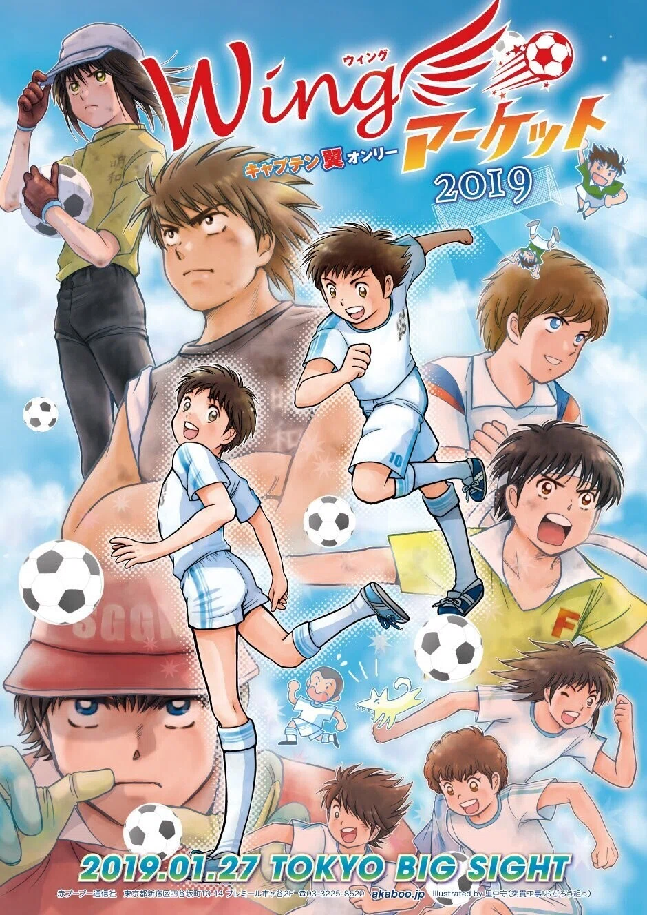 画像3