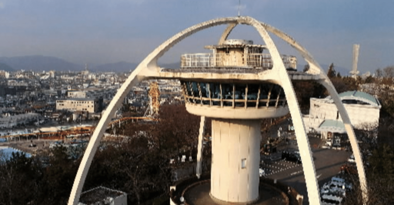 明治キャラメル レトロ　くるくる回転レストラン つないでたのしいお店やさん 明治キャラメル くるくる回転レストラン おまけおもちゃ 20種 - メルカリ