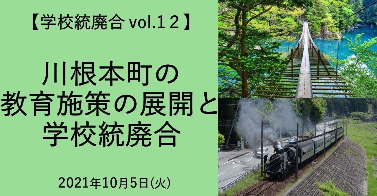 入門 開発経済学-グローバルな貧困削減と途上国が起こす