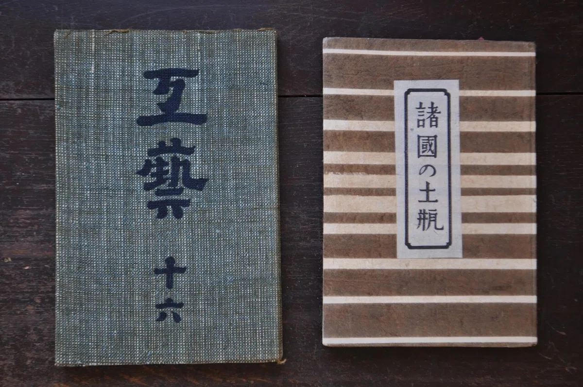 画像3