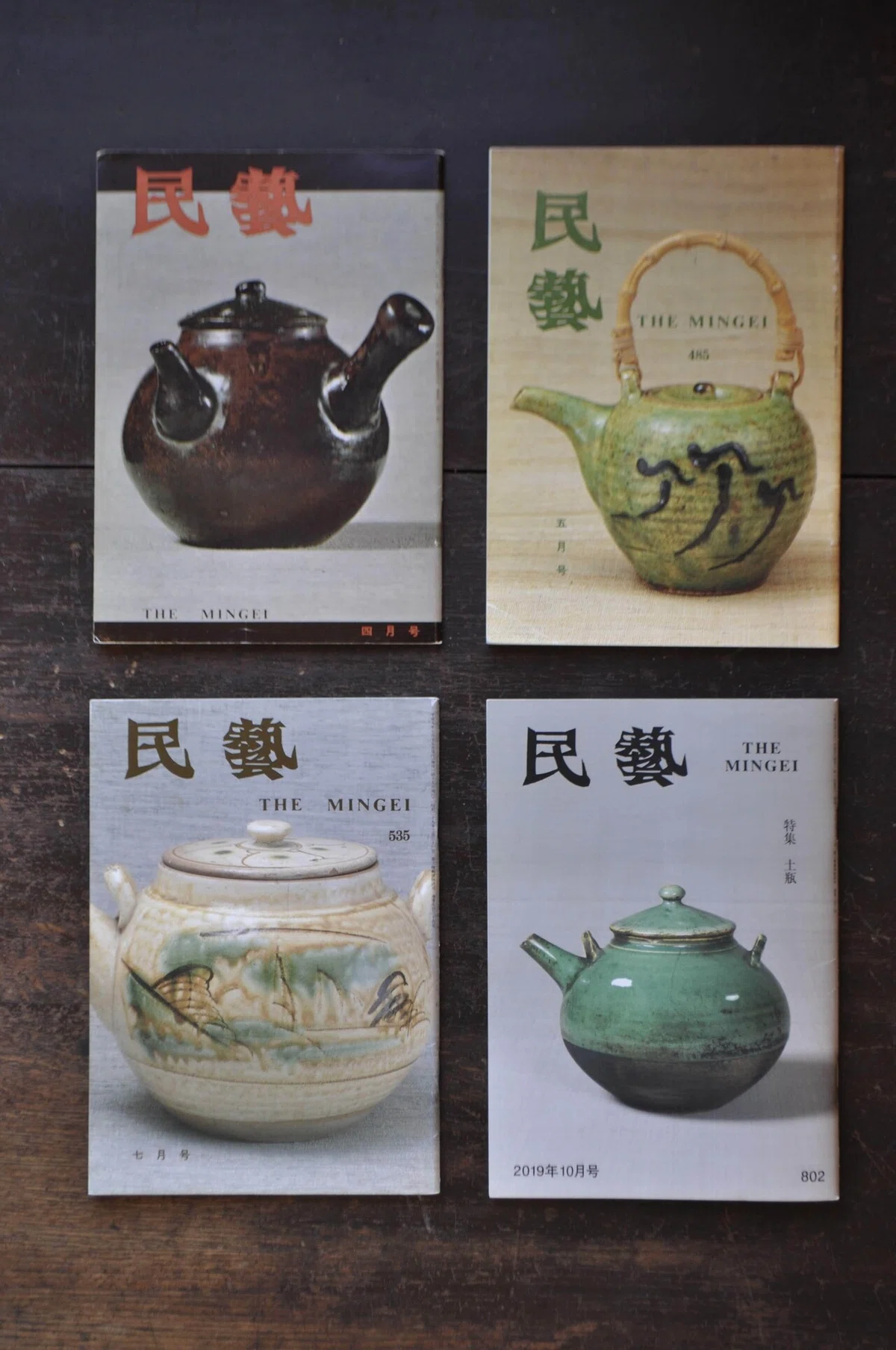 画像4