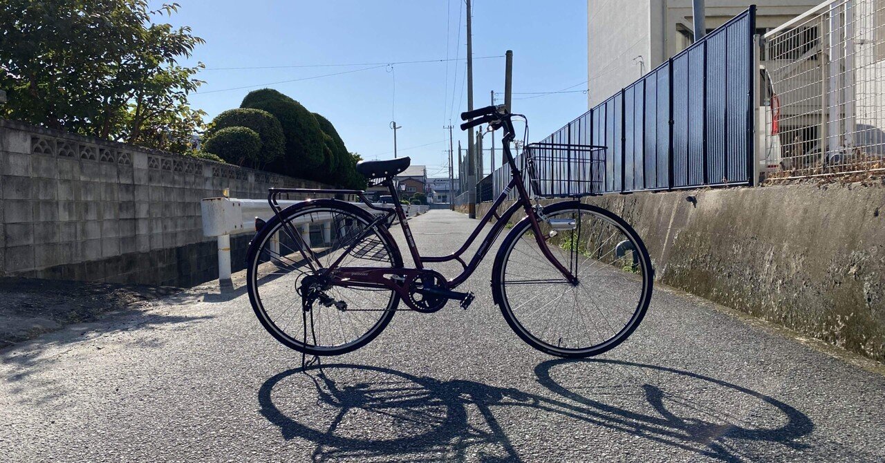 ママチャリ改造（お手軽編） - kapaの自転車ブログ