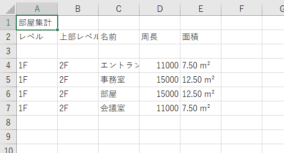 画像9
