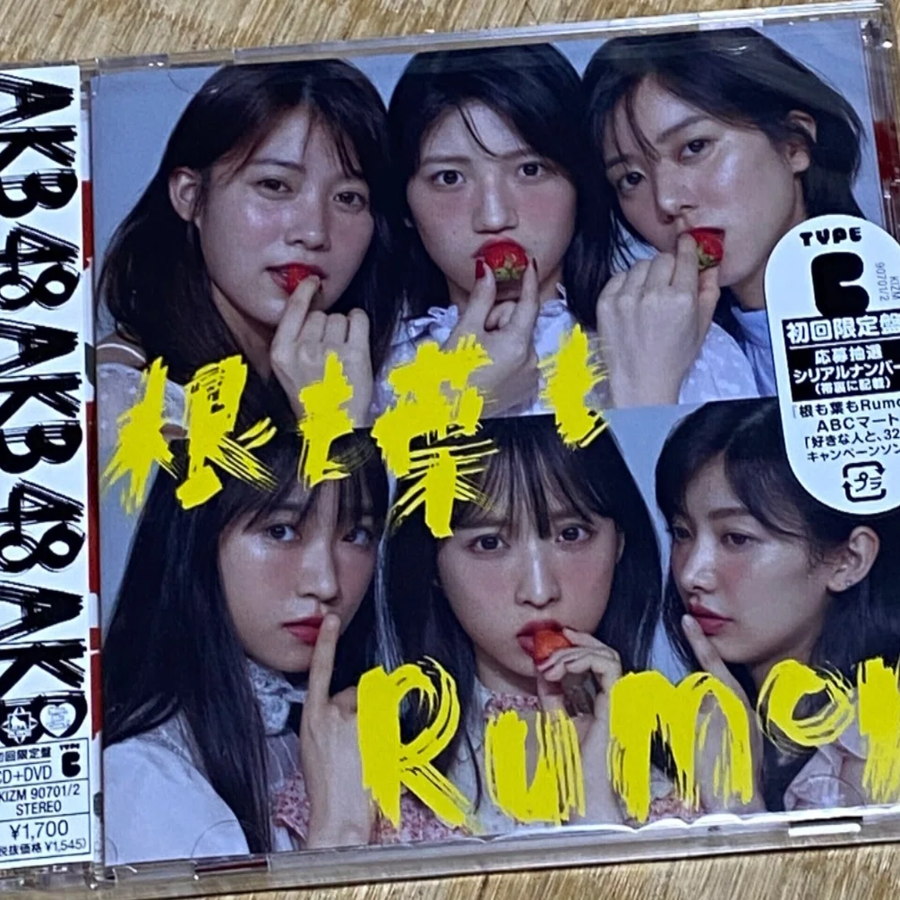 AKB48。2011年のアルバム 払込み