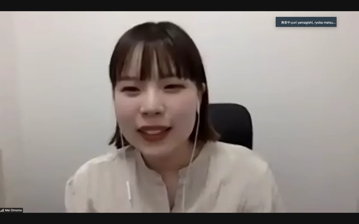 スクリーンショット 2021-09-24 20.53.58