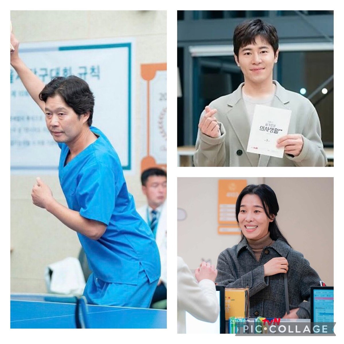 韓国ドラマ『賢い医師生活シーズン2』 Amazon.co.jp: 韓国ドラマ【賢い医師生活2】全話 DVD : ホビー