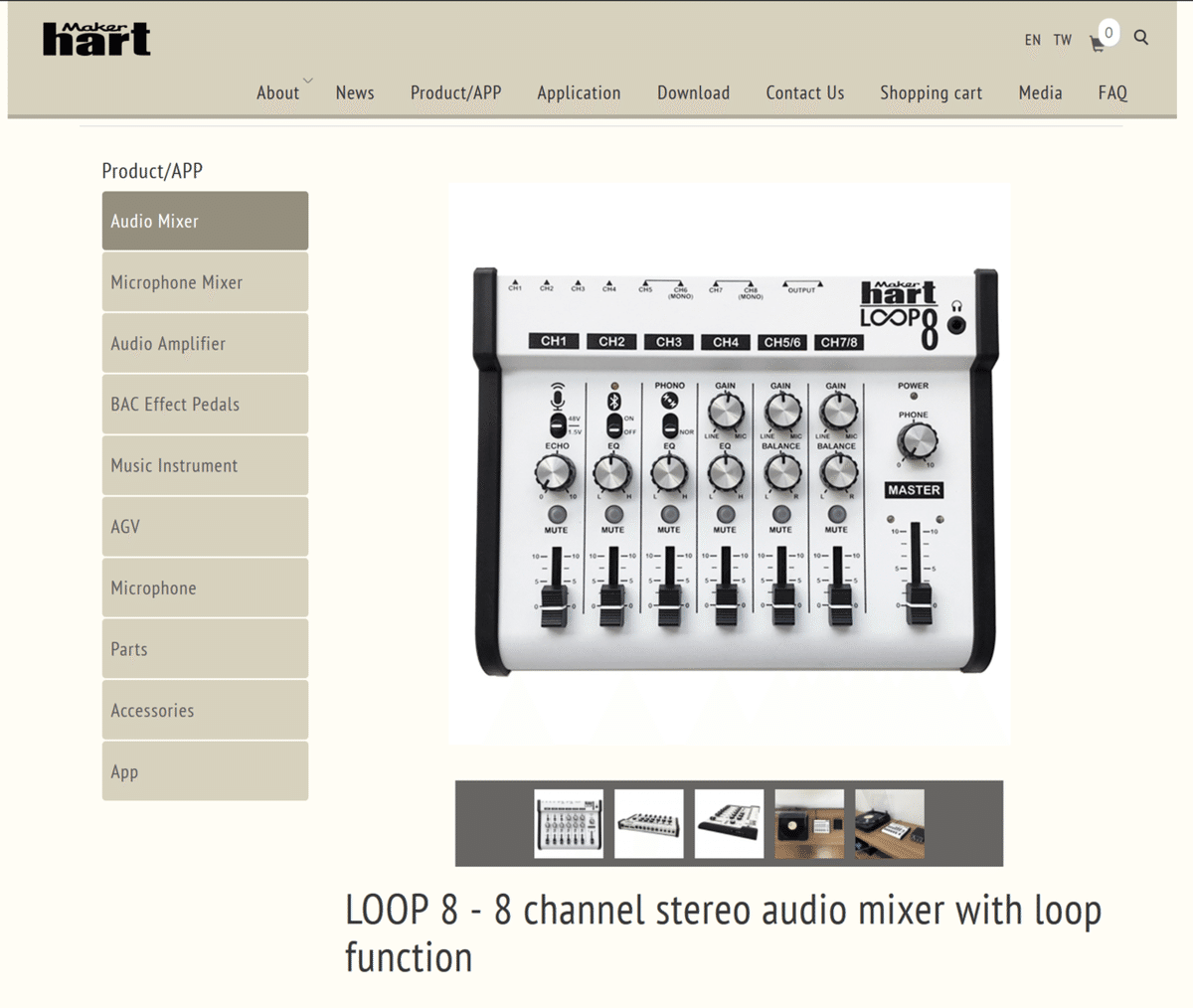 【美品】LOOP 8 アナログミキサー 買って良かったモノ Maker hart LOOP8｜またはち組長