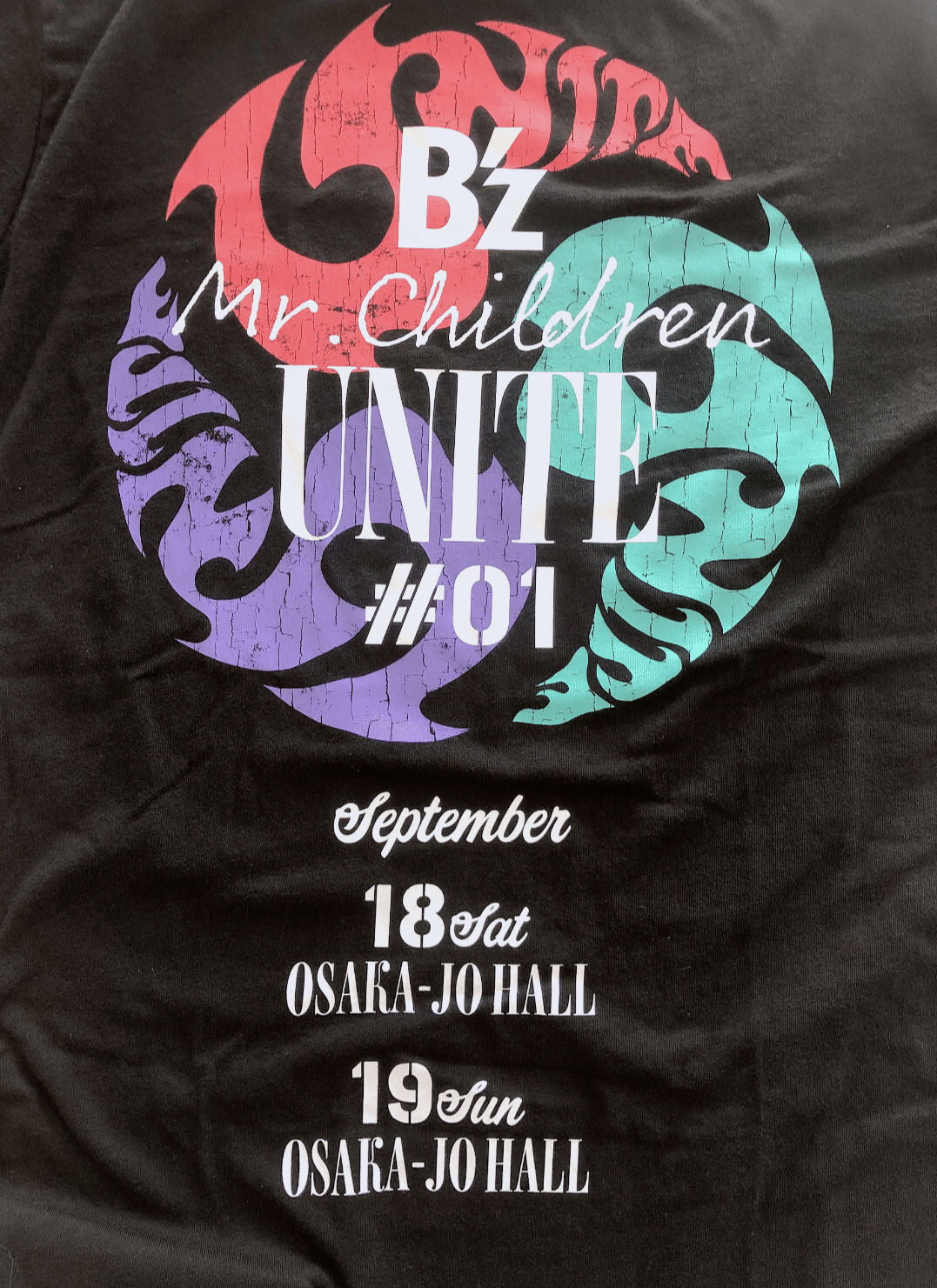 B'z UNITE ミスチル コラボTシャツ 大阪 未開封】 B'z presents UNITE