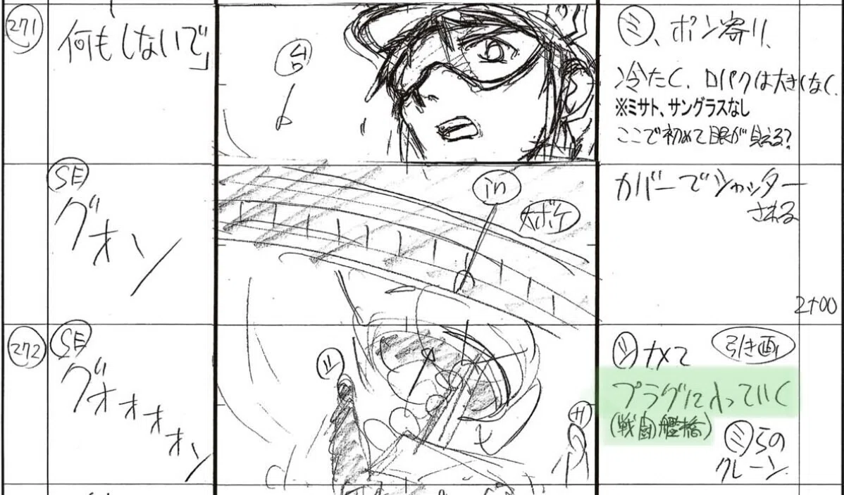 画像22