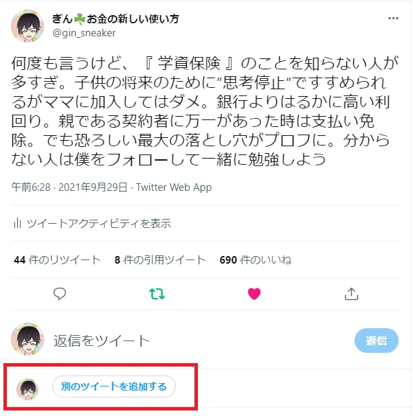 画像27