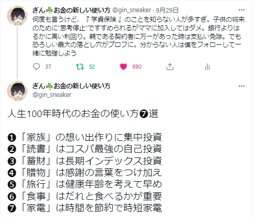 画像28