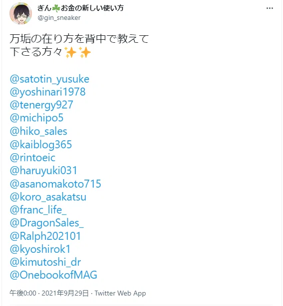 画像31